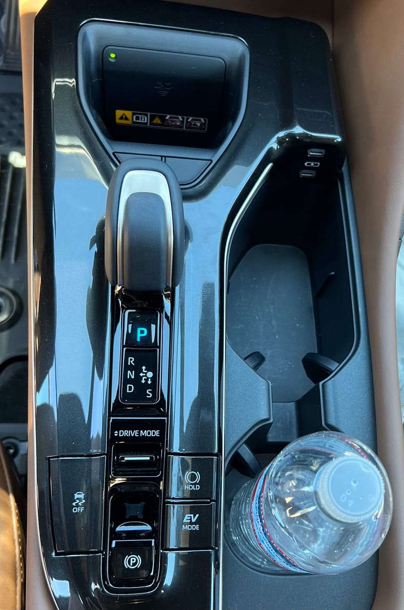 The Center Console In The 2025 Toyota Crown Signia