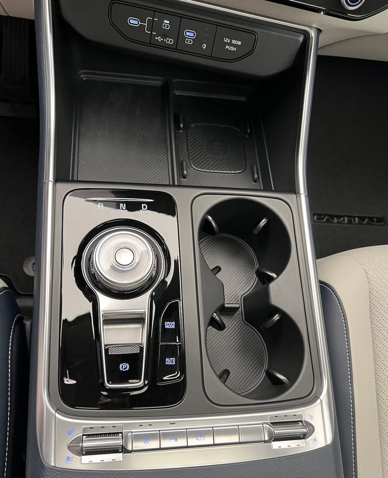 The Command Center In The 2025 Kia Carnival